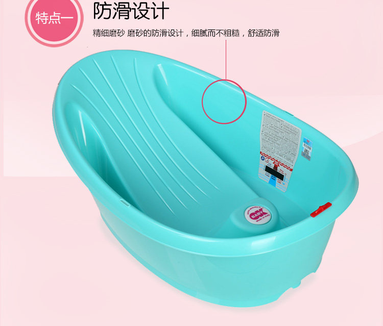 KBABY婴儿洗澡盆进口宝宝儿童洗澡桶可坐躺