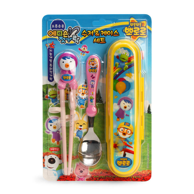 Bolele children's chopsticks tableware Edison training chopsticks baby one or two sections 2 children eating 4 artifact practice device