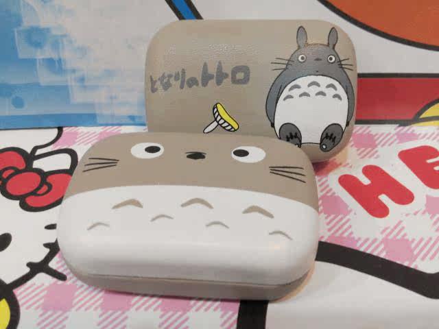 Etui à lunettes - Ref 1244457 Image 16