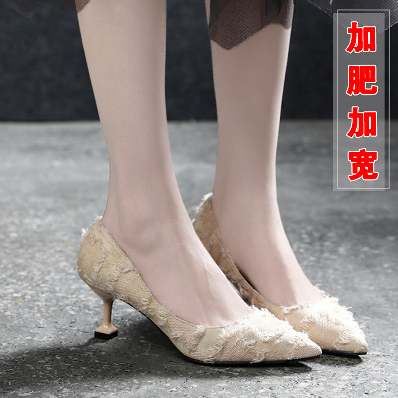 French girls high heels 5cm shallow feet fat shoes autumn fat mm fat feet wide feet women's shoes large size 4142