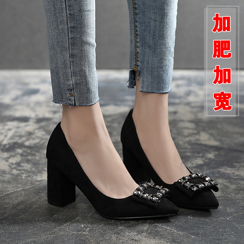 Fat mm high heels women's thick heel 40 size women's shoes foot width fat sister pointed rhinestone fat wide version shoes 4142 yards