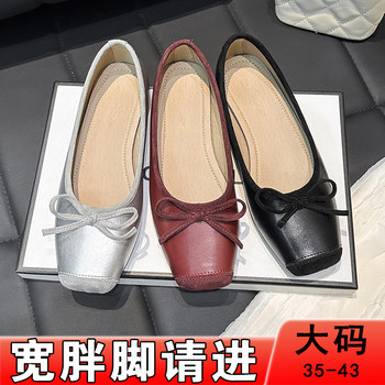 Large size women's shoes, fat feet, wide fat single shoes, no tired feet, small fragrance style french retro red thick heel wedding shoes, fat and wide Large size women's shoes, fat feet, wide fat single shoes, no tired feet, small fragrance style french retro red thick heel wedding shoes, fat and wide