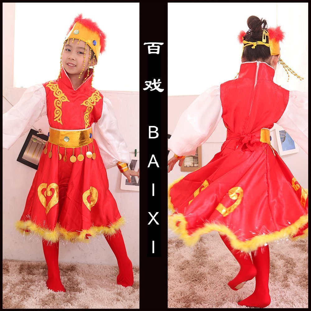 Children's Mongolian dance costumes Young children's Mongolian costumes girls Young children's ethnic costumes Mongolian
