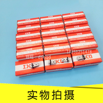 IKO Slide Group BSP1530SL 2070SL 2080SL 2560SL 2570SL 2570SL 2580S