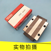 THK linear rail slide rail SHS65LC SHS65LC SHS15V SHS15V 1UU 1SS 1SS 1QZUU 1QZUU 1QZUU