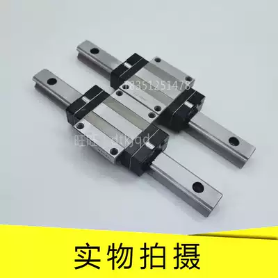 (Recommended by buyer) THK IKO linear guide-THK slider-slide group guide ball screw