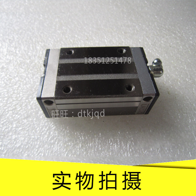 NSK Linear Rail Slider LH15 20 25 30 35 45 55 65 85FL EM HL GM