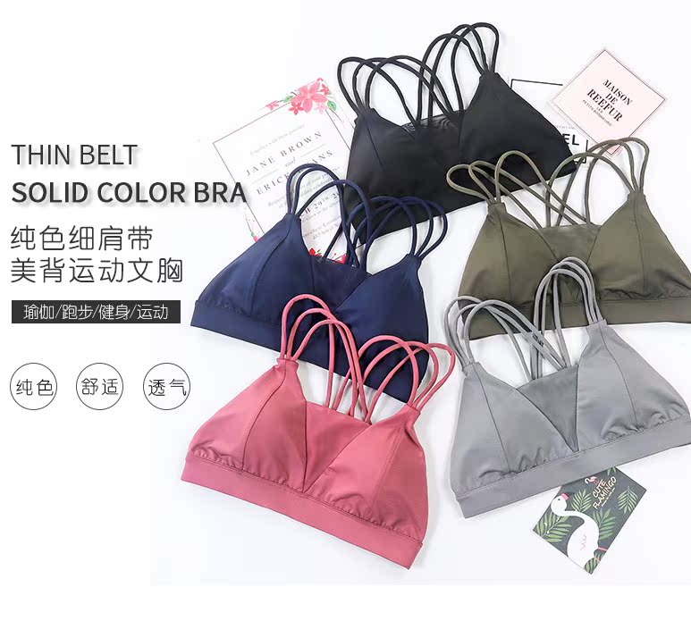 New sport bra large size without steel ring sports bra cross beauty back sports underwear fitness breathable vest