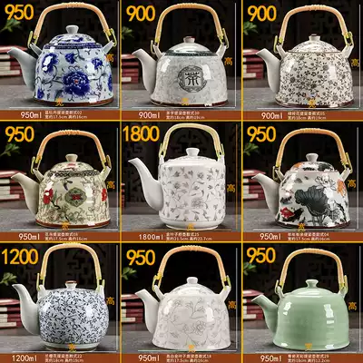 Hotel dining room Hotel ceramic teapot with filter Large handle single pot Household tea kettle Summer cold water kettle