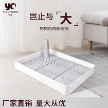Factory direct sales Yu pet pet bedpan indoor simple size flat grid with column dog toilet special