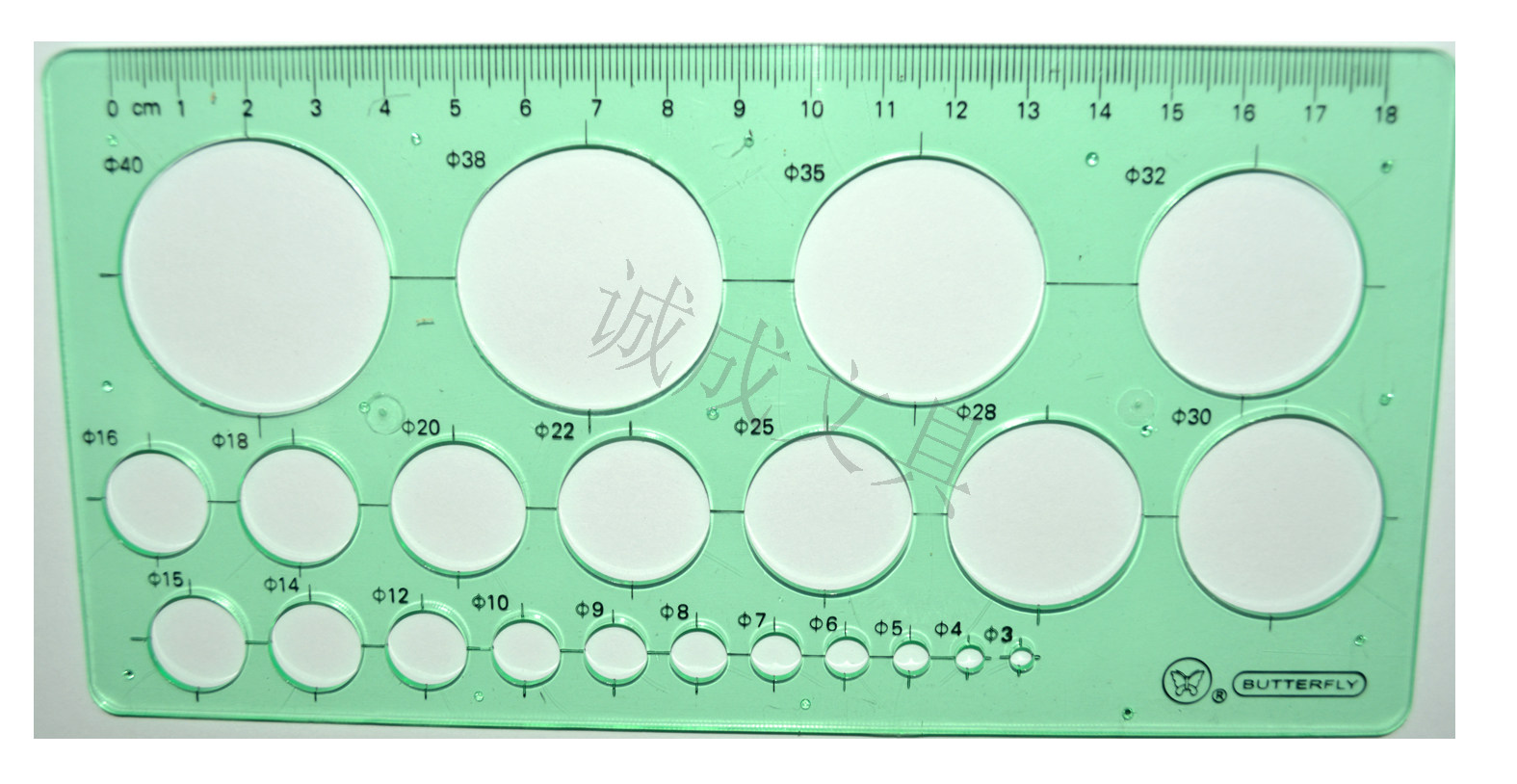 Butterfly brand small round template drawing round template 5103 template circle board Building one note two note Examination tools supplies