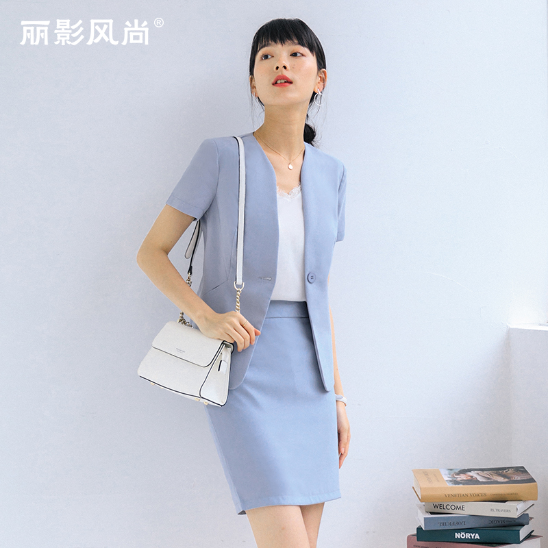 Làm đẹp workclothes mùa hè quần áo chuyên nghiệp bộ nhà sức khỏe cửa hàng trang sức ngâm chân vào không khí thời trang váy mùa thu khí của phụ nữ