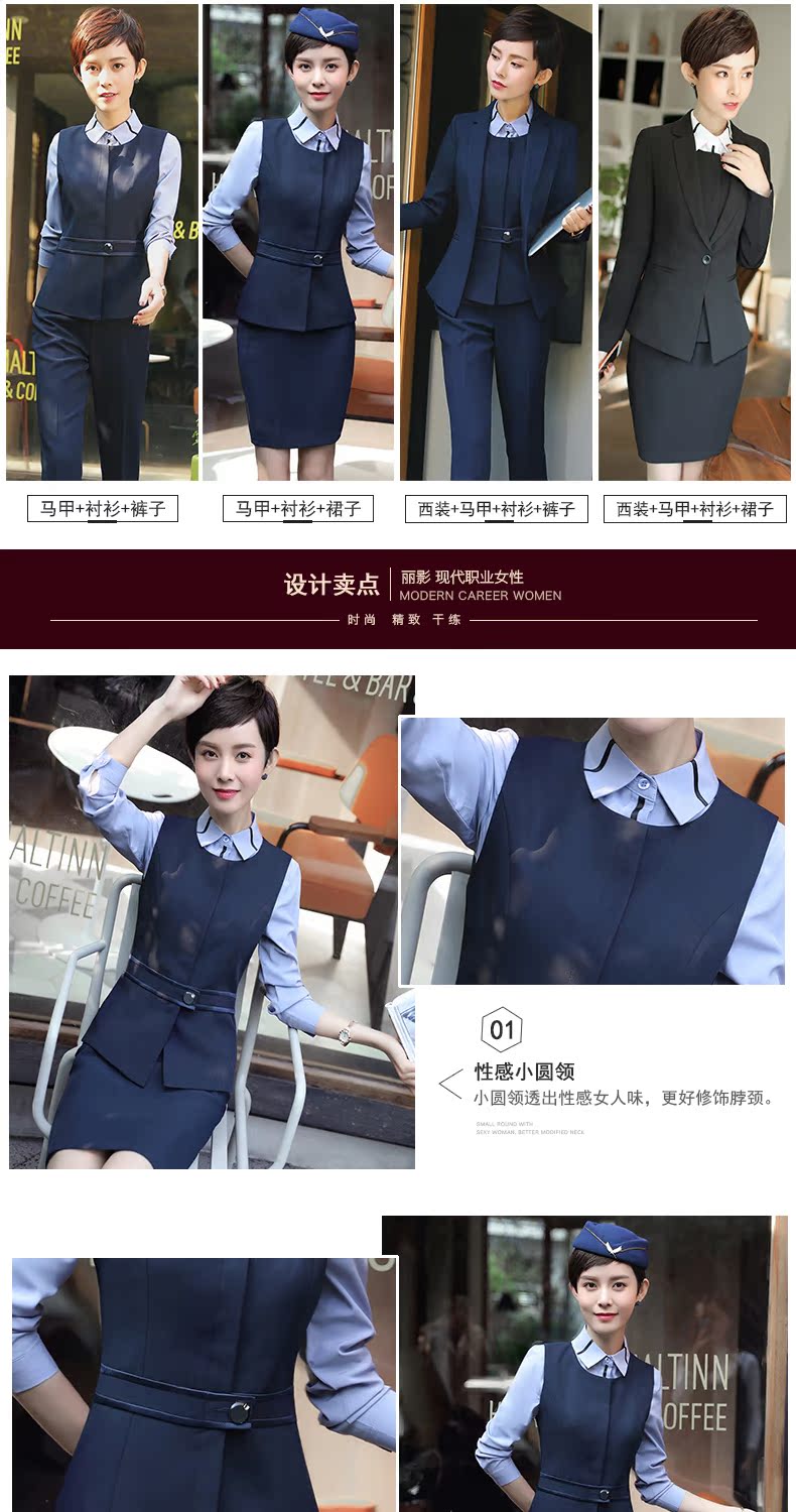 Tailleur femme      - Ref 3244633 Image 9