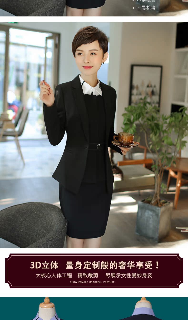 Tailleur femme      - Ref 3244633 Image 20