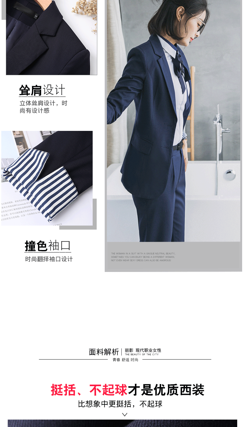 Tailleur femme      - Ref 3244537 Image 10