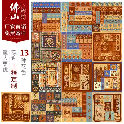 Oracle retro small tiles 200x200 dining room kitchen living room antique wall tiles background wall tiles