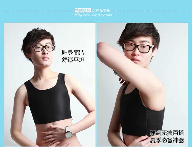 Body JSBOY en fibre - Ref 648410 Image 11