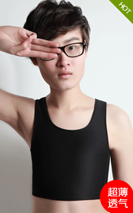 Body JSBOY en fibre - Ref 648490 Image 10