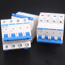 Air switch nxb-63z circuit breaker 4p32a small C type recommended home AC safety switch protection