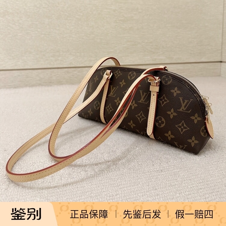 Lv Women's Bag Louis Vuitton 26 New Model Squire East West Classic Monogram Shoulder Handbag Shell Bag