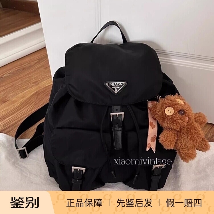 Prada Backpack Triangle Logo Parachute Bag Nylon Backpack Double Shoulder Bag