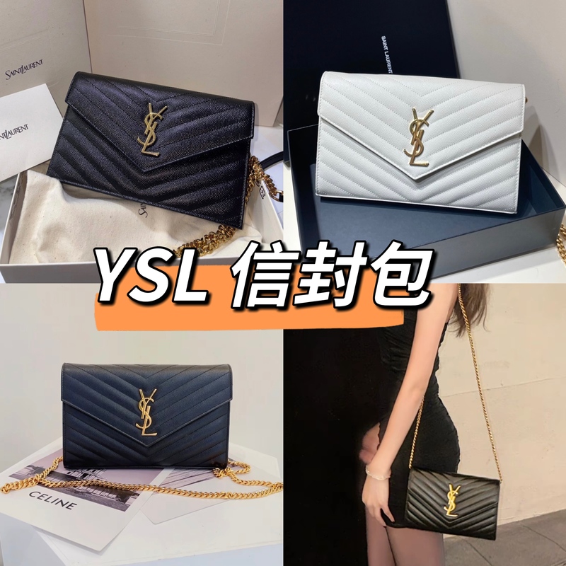 Saint Laurent Ysl Envelope Bag Woc Classic Black and Gold Small and Medium Size Hand-Held Shoulder Crossbody Bag Women's Bag