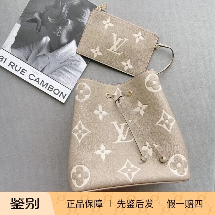 Louis Vuitton Lv Women's Bag New Model Neonoe Elephant Gray Full Leather Bucket Bag Handbag Shoulder Crossbody Bag