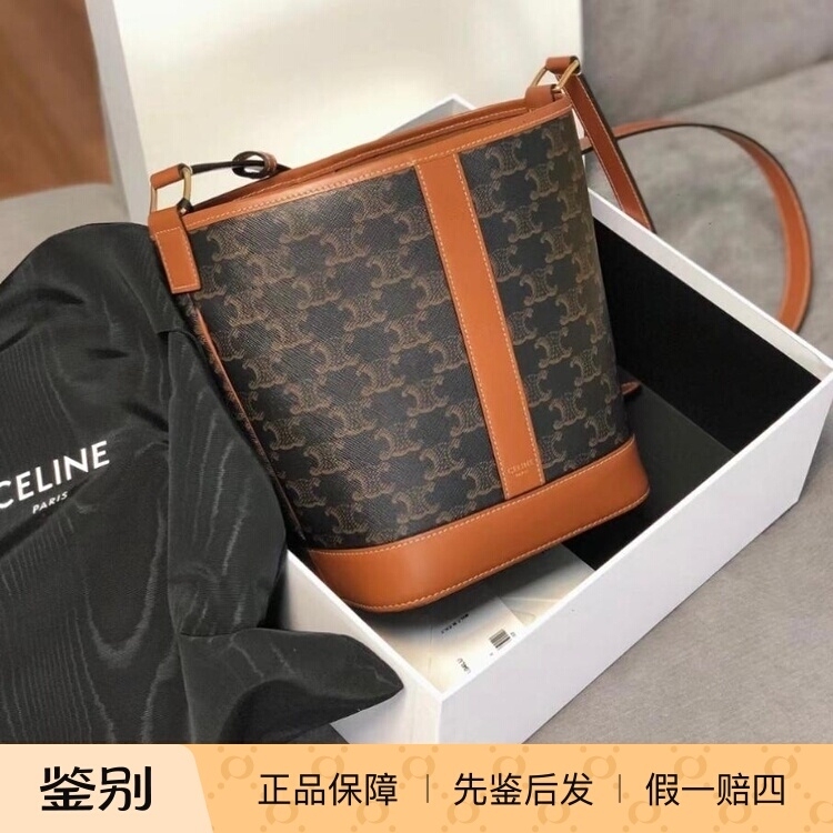 Celine Bucket Bag Classic Arc De Triomphe Retro Monogram Small Medium Shoulder Crossbody Bag Women's Bag
