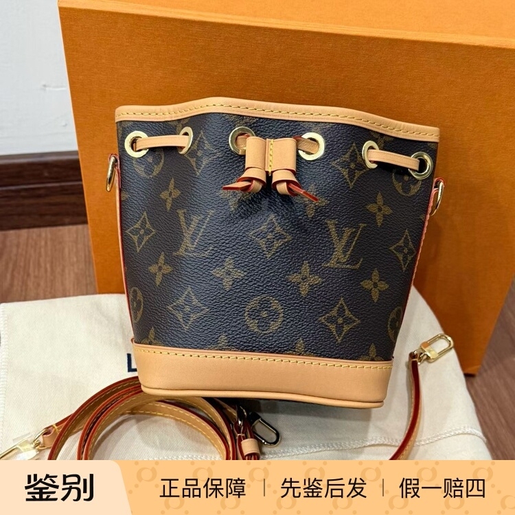 Lv Women's Bag Louis Vuitton Neonoebbmini Small Bucket Bag New Classic Monogram Single Shoulder Crossbody Bag