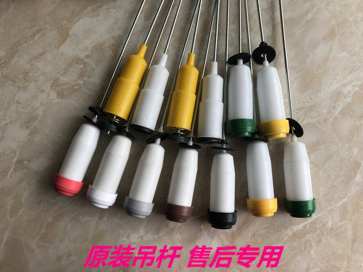 Small swan washing machine shock absorption spring suspension 50 51 52 53 54 55 56 58 60cm