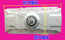 Applicable Haier washing machine XQB60-728E XQB60-728E XQB60-7288 XQB60-M918 5973 XQB60-M918