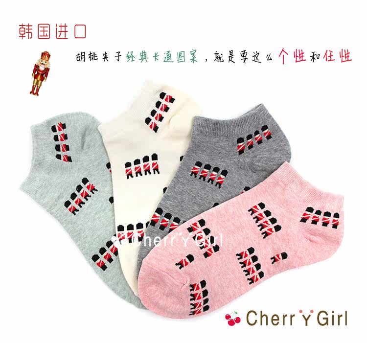 Chaussettes - collants KIKIYASOCKS simple - Ref 760787 Image 7