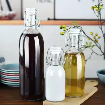 Emilia metal elastic buckle rubber plug sealed water bottle oil bottle Italy imported Bormioli Rocco spot