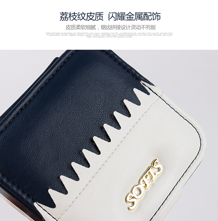 Boite à bijoux SOFIS - Ref 3106266 Image 11