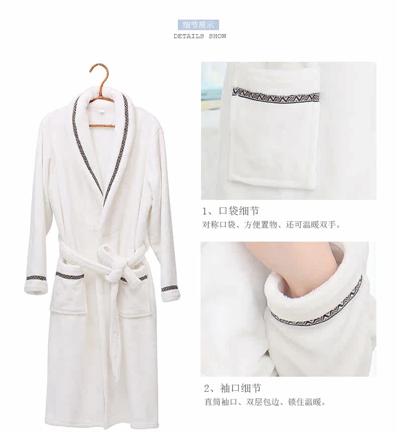 Peignoir jeunesse GEGEMY Carte bord blanc robe - Ref 602457 Image 28