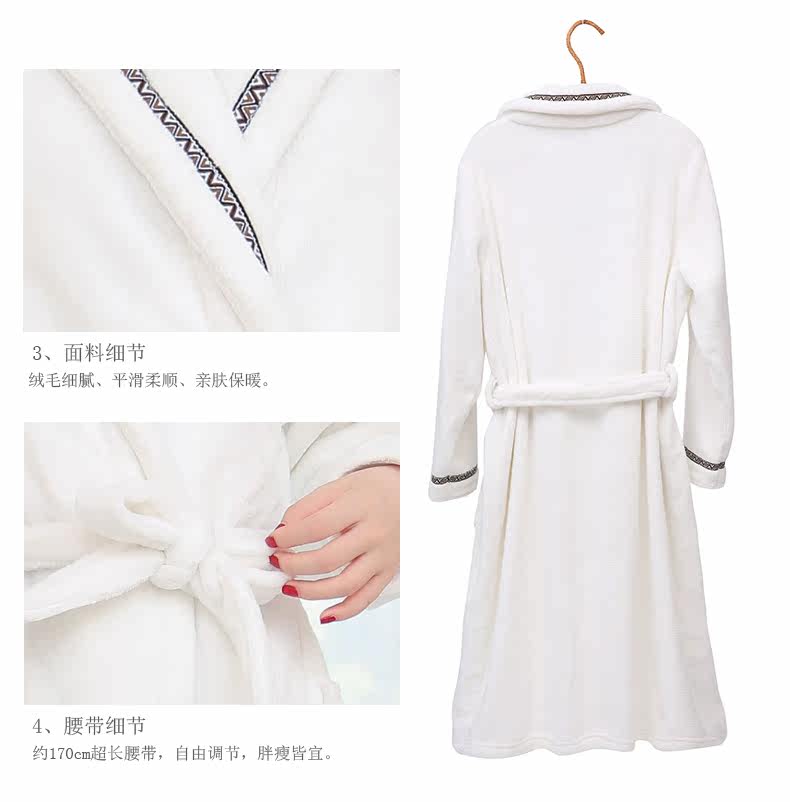 Peignoir jeunesse GEGEMY Carte bord blanc robe - Ref 602457 Image 29