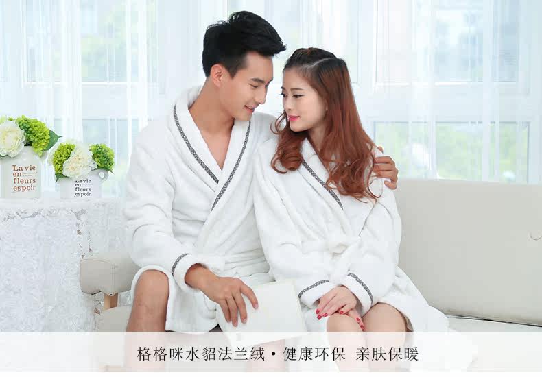 Peignoir jeunesse GEGEMY Carte bord blanc robe - Ref 602457 Image 12