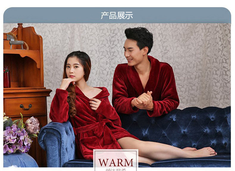 Peignoir jeunesse GEGEMY gegemy2013 - Ref 599768 Image 30