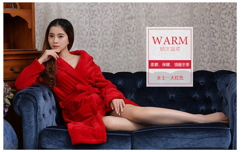 Peignoir jeunesse GEGEMY gegemy2013 - Ref 599768 Image 43