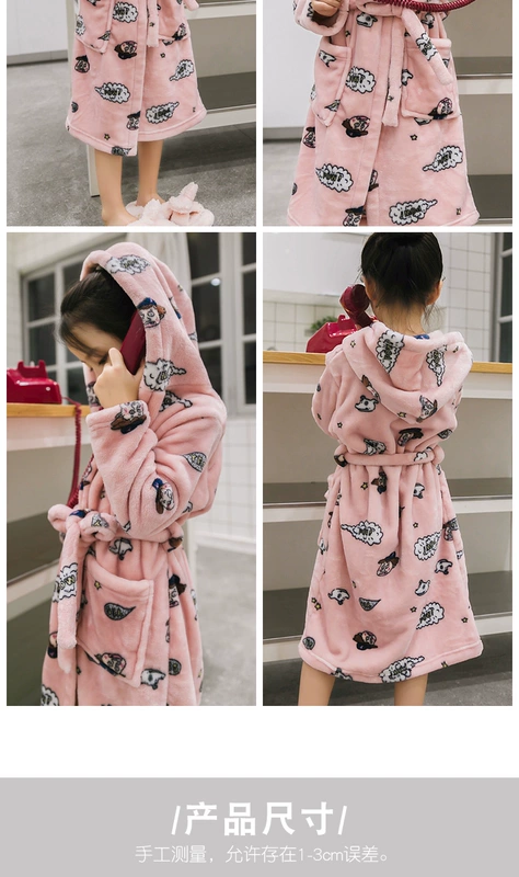 Gegemi mới dày flannel cha mẹ-con áo choàng mẹ và con gái mùa thu và mùa đông san hô lông cừu áo tắm áo tắm áo choàng ngủ