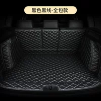 [Полная осада] Черная и черная линия (модель сообщений+год)