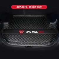 【Горячая живопись ★ Высокая модель】 Черная и черная линия