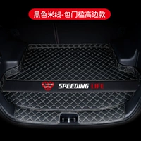 【Горячая живопись ★ Высокая пороговая модель】 Черная рисовая лапша