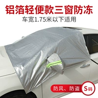 [Специально для Hongguang] [Алюминиевая фольга