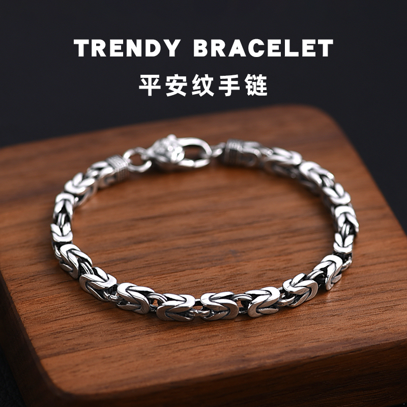Luotai Old Silversmith 925 Silver Peace Pattern Bracelet Men's Retro Thai Silver High-End Hand Jewelry as a Gift for Your Boyfriend