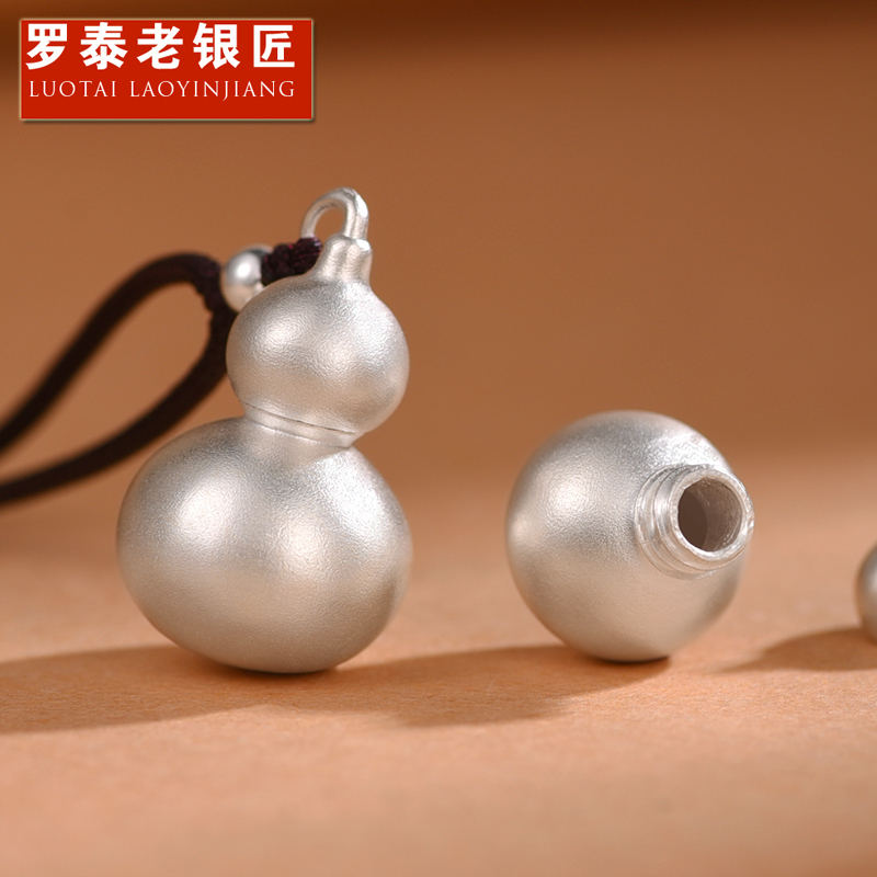 Luotai Old Silversmith 999 Pure Silver Gourd Pendant for Men and Women, Vintage Hollow Openable Necklace Pendant for Storing Items