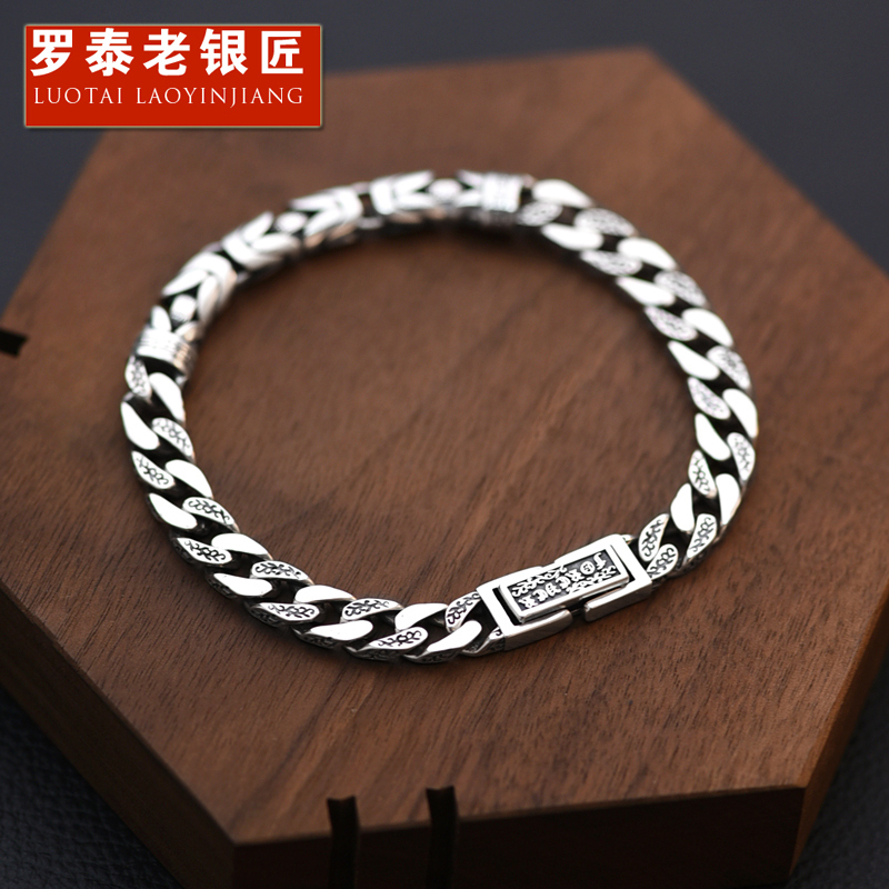 Luotai Old Silversmith 925 Silver Cuban Bracelet Men's Ethnic Style Year of the Snake Gift Peace Pattern Boys' Hand Jewelry Luotai Old Silversmith 925 Silver Cuban Bracelet Men's Ethnic Style Year of the Snake Gift Peace Pattern Boys' Hand Jewelry