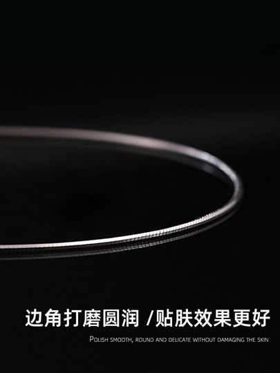 Luotai Old Silversmith 925 Silver Necklace Men's and Women's Silver Chain High-end Trendy Horse Year Gift Boys Snake Bone Chain