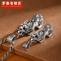 Rotai Old Silversmith 99 pure silver Silver Leopard Pendant Mens Tide Personality Necklace Accessories Retro Thai Silver Solid Hanging Accessories