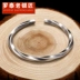Luotai cũ silversmith 999 vòng tay bạc nguyên chất nam đơn giản mở vòng tay bạc trẻ em retro hipster vài vòng tay sterling bạc vòng gỗ huyết rồng Vòng đeo tay Cuff